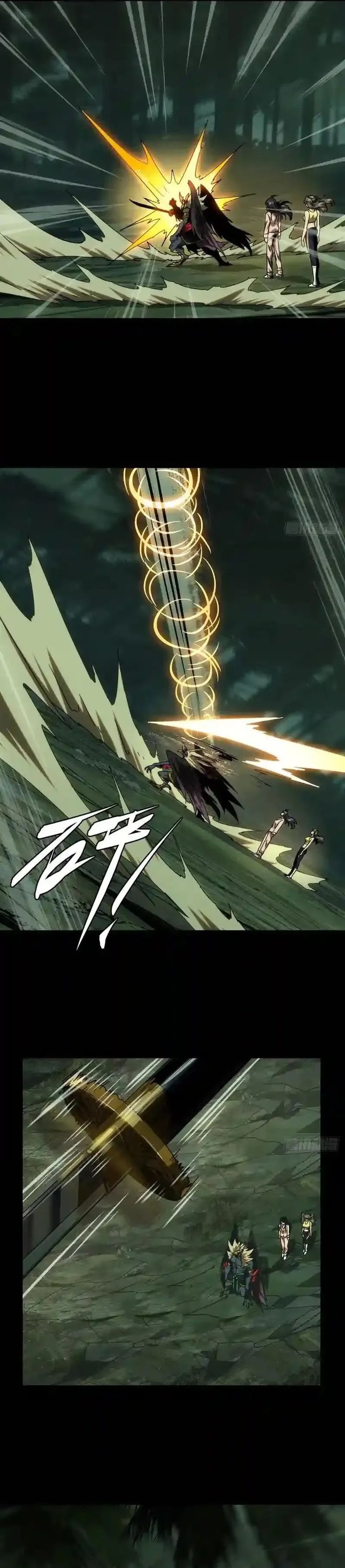 Elephant Invisible (Da Xiang Wuxing) Chapter 195 Gambar 18